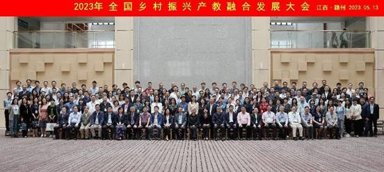 QQ图片20230516144741