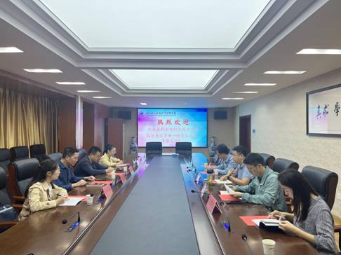 QQ图片20230526143701