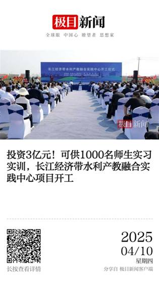 669fb110e6fa0767722b24a555eacef